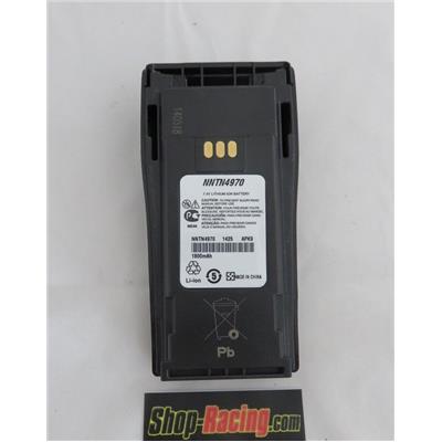 Batterie Radio Motorola CP040/DP1400 1600mah